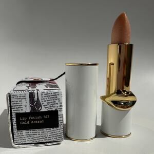 Pat McGrath Lip Fetish 517 Gold Astral Lip Balm Hydrating Shimmer NIB Rare